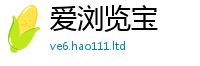 777788888888管家婆归77777788888王中王正版